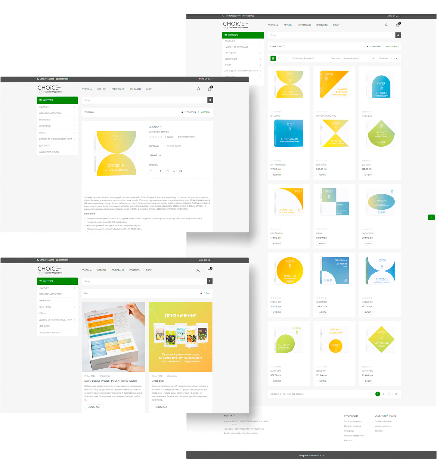 Geniustudio - CHOICE image 5